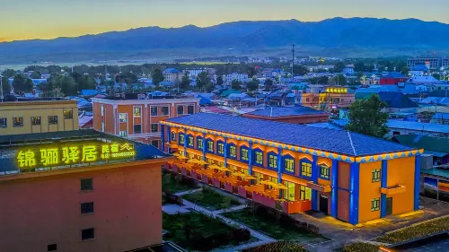 昭蘇錦驪駅居民宿(天馬国際旅遊文化広場聖佑廟)