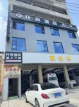 Qianshang Hotel