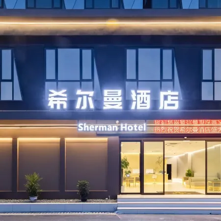 Sherman Hotel