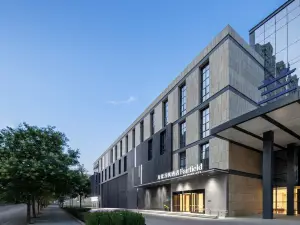 Yinchuan Xingqing Marriott Fairfield Hotel (Lanxi Valley Business Plaza)