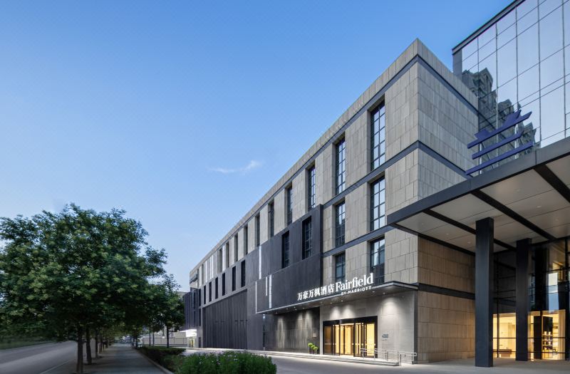 Yinchuan Xingqing Marriott Fairfield Hotel (Lanxi Valley Business Plaza)