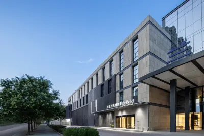 Fairfield by Marriott Yinchuan Xingqing Hotel a Yinchuan
