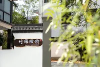 Zhu Jin Hui Yun Homestay