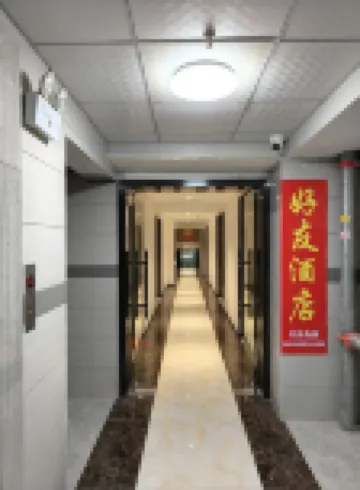 Haoyou Homestay