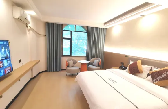 清鎮盈捷假日酒店