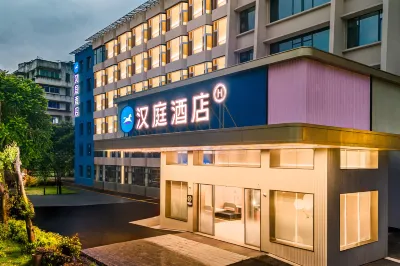 Hanting Sanming Municipal Government Jiangbin Road Hotel Hotels in Sanming