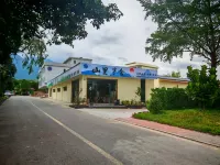 Shanli Hanshe Hot Spring Homestay