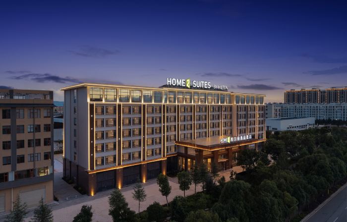 Qujing Luliang Home2 Suites by Hilton Hotel