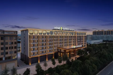Qujing Luliang Home2 Suites by Hilton Hotel