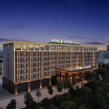 Qujing Luliang Home2 Suites by Hilton Hotel