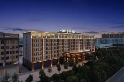 Qujing Luliang Home2 Suites by Hilton Hotel Hotels near Thousand-Buddhas Tower