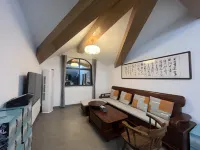 Wuning Lejia Homestay