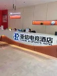 Yaxin E-Sports Hotel (Yulin Jincheng Center)