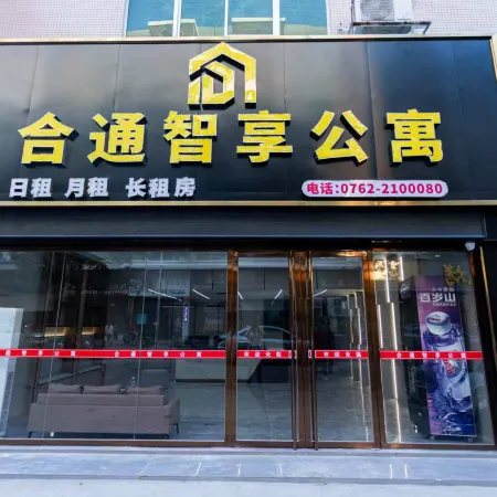 Heto Smart Apartment