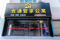 Heto Smart Apartment - New
