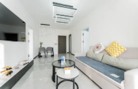 HOME Serviced Homestay (Hongqi Street Zheyoushan) Hotels near The Hill