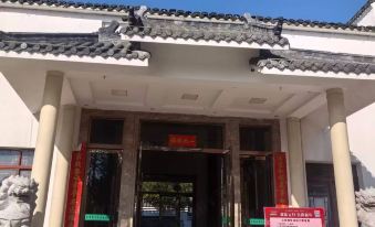 Xierzhai Eco Manor Homestay