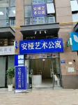 Guangzhou Genting Utopia Apartment