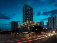 Ya'an Jingman Hotel Hotels near Yazhou Lounge Bridge