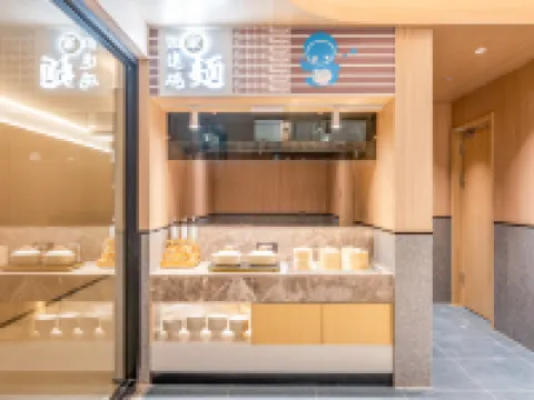 Homeinn Hotel (Yu Weizhou Ancient City) Hotéis em Yu County