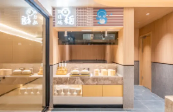 Homeinn Hotel (Yu Weizhou Ancient City)