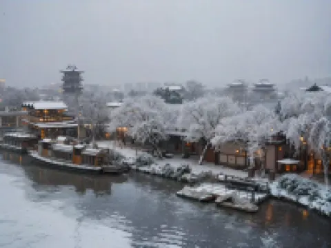 The Zhao Hua Tai Inn