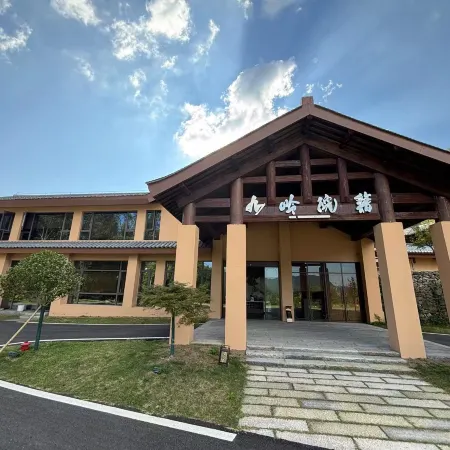 九嶺院籍