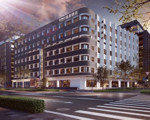 UrCove by Hyatt Beijing Zhongguancun Peking University Hotels near Hai Dian