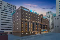 Home Inn (Urumqi Hongshan Xiaoxiemen) Hotels in Urumqi