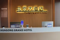 Huagong Grand Hotel - 2-Star