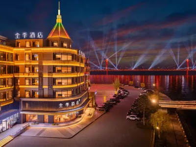 Quanji Hotel (Dalian Xinghai Plaza Branch) Hotels in 