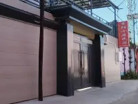 巷陌小居民宿 新疆新源那拉提機場附近的飯店