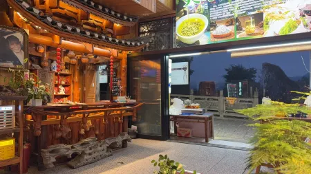 芙蓉鎮土王居客棧（大瀑布店）