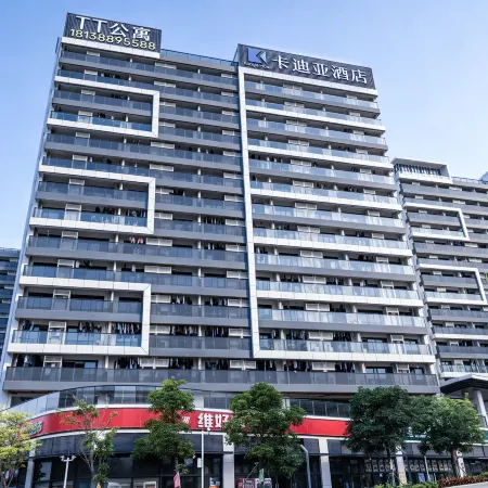 Kadiya hotel