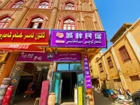 Chengpan Homestay (Dabazha) - 2 estrellas