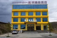 Kaiyue Zhenpin Hotel
