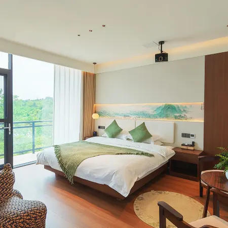 Yiyu Wangshan Homestay (Qiyunshan Mountain Ecological And Cultural Tourism Zone)