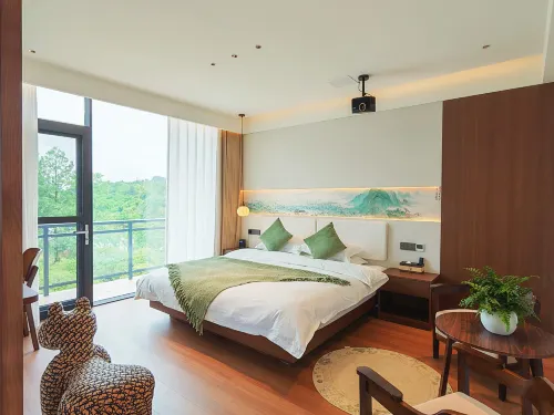 Yiyu Wangshan Homestay (Qiyunshan Mountain Ecological And Cultural Tourism Zone)
