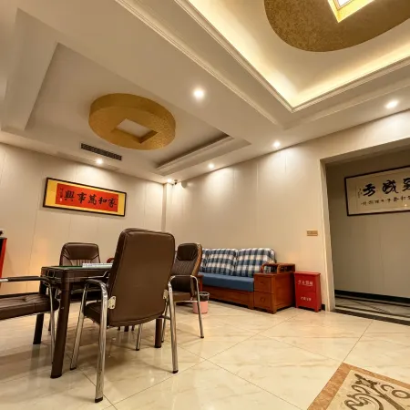 Xinmi Wendan Hotel