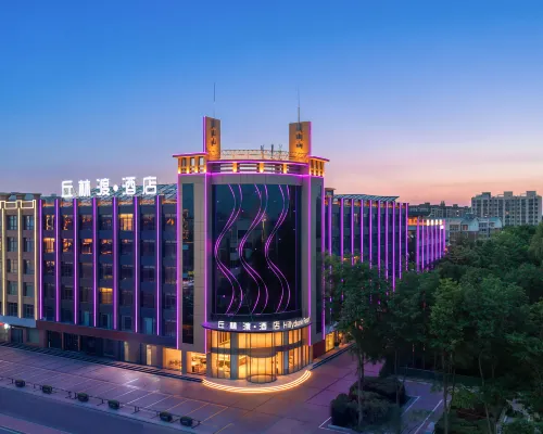 Hillydune Resort Hotel Hotels in Zhongwei