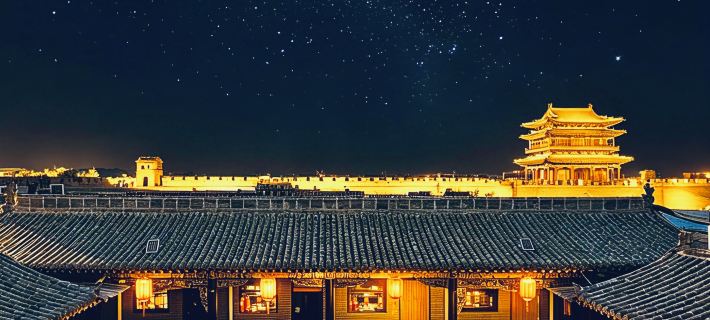 Yuanlaiju Inn Các khách sạn ở Bình Dao
