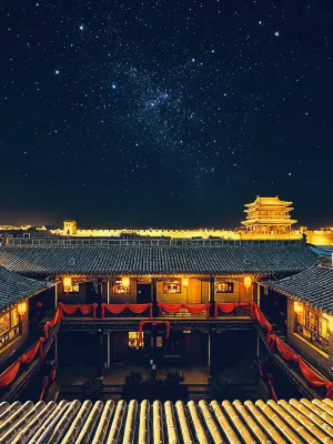Yuanlaiju Inn