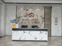 Yunshang Huajian Hotel (Qingyuan Station Country Garden Branch)
