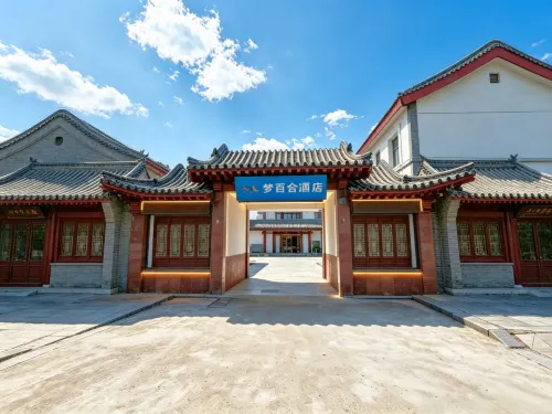 Mengbaihe Hotel (Qufu's Temple and Cemetery of Confucius and Kong Family Mansion) - Pet Friendly
