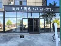 Ayatai  Hotel - parcheggio