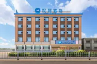 Hanting Hotel (Wusu Times Tianjie) - WiFi