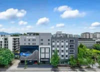 Qibo·MD Hotel (Two Rivers and Four Lakes Convention and Exhibition Center) - 3-Star