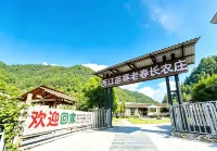 Laochunzhang Farmstead, Xijiang Miao Ethnic Villag - 2 étoiles