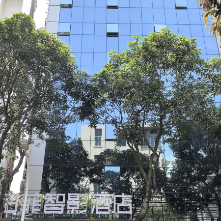 Bofei Zhiying Hotel (Liqiao Ancient Street)