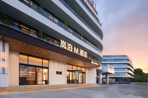 Wuyuan Lanbo M Hotel (Railway Station) - วิวภูเขา